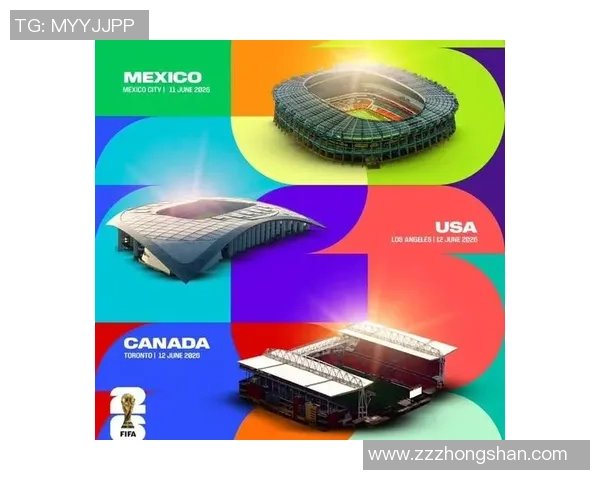 2026年世界杯即将来临，全球足球盛宴点燃激情，期待历史性突破与精彩瞬间